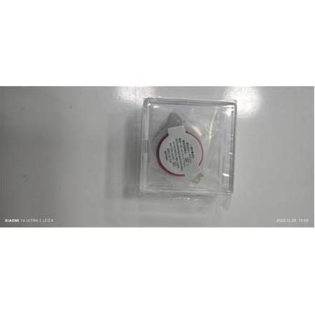 Seiko Astron GPS Kapasitör